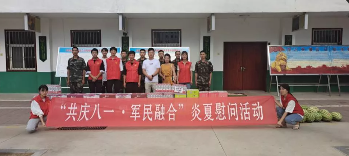 陕西邮电职业技术学院青年奋战在抗洪、抗疫一线奉献青春力量