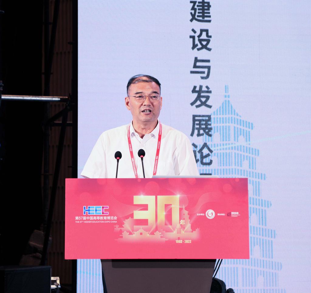 <b>陕西科技大学全方位参与第57届中国高等教育博览会</b>