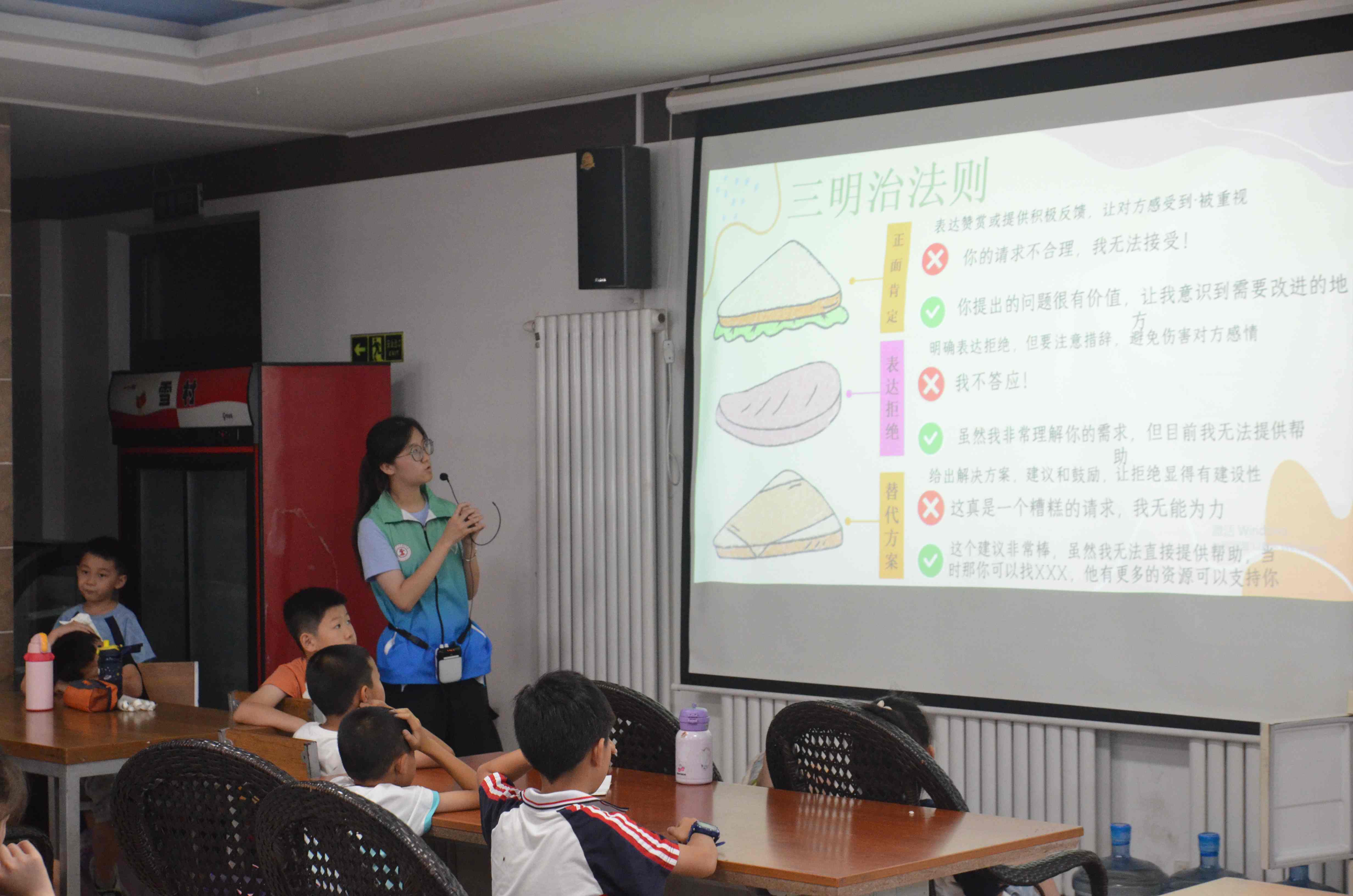 d77501f26f0af64cf43a6bdf72616d5.jpg