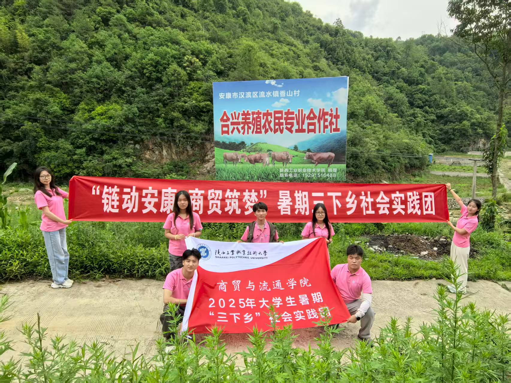 微信图片_20250714200322.jpg