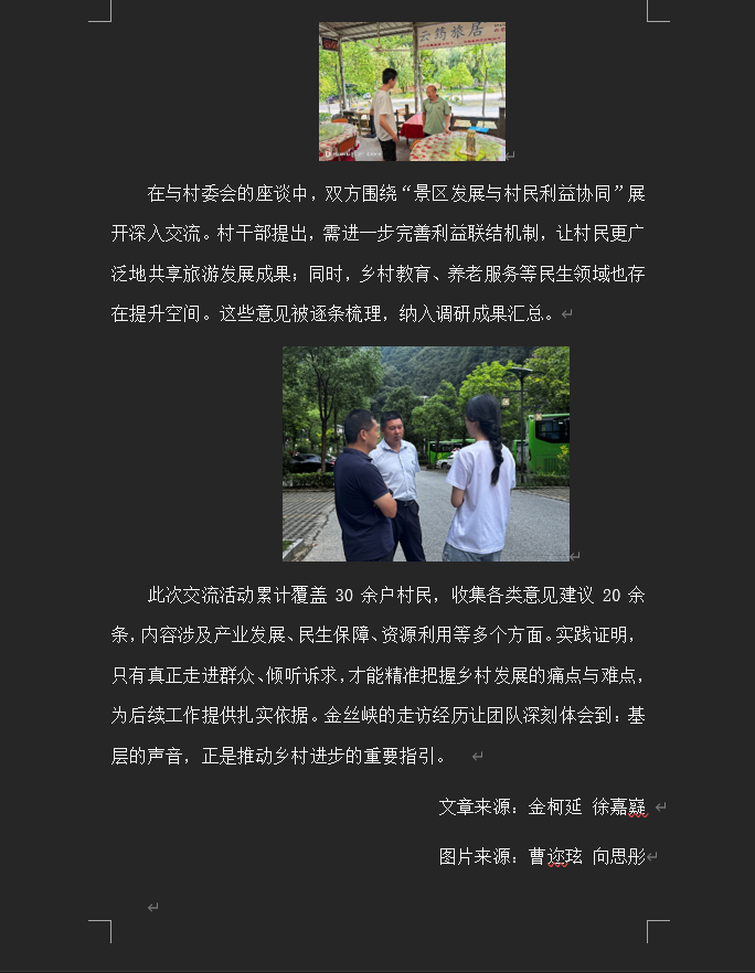 6f18ea40d1ab8724d35913751cd998a.png