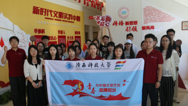 QQ20250720-095309.png