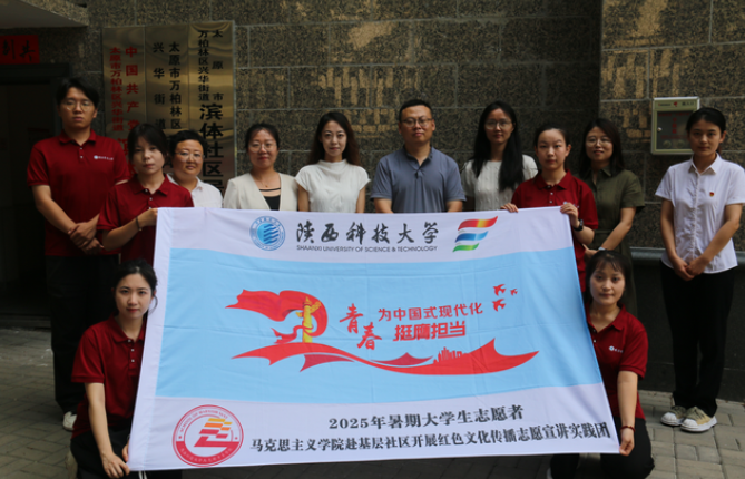 wechat_2025-07-20_093705_228.png