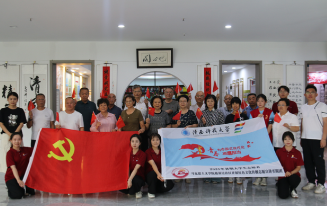 QQ20250720-095408.png