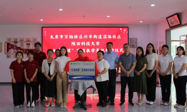 QQ20250720-095433.png