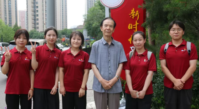 QQ20250720-095654.png