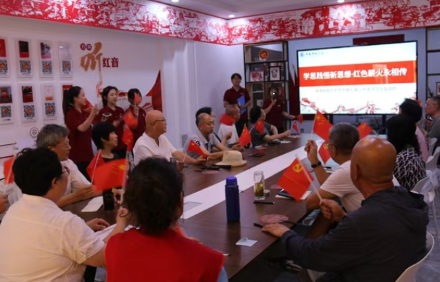 QQ20250720-095710.png