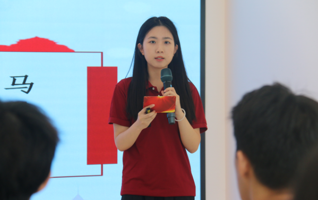 QQ20250720-095915.png
