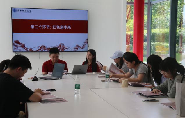 QQ20250720-095933.png