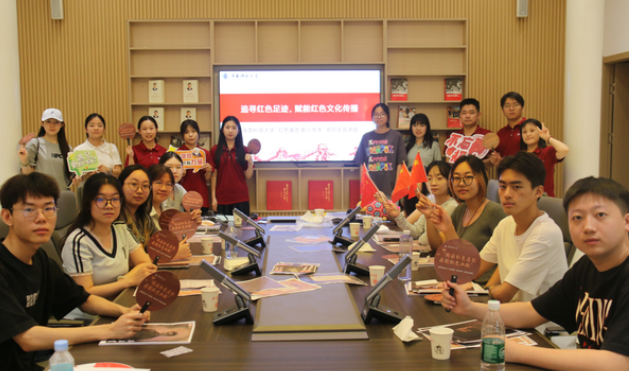 QQ20250720-100002.png