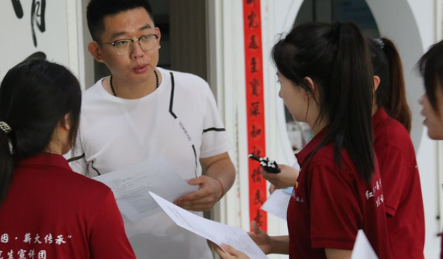 QQ20250720-100016.png
