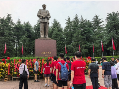 c1ba39c9-881f-469d-b860-897ccdc27139.png