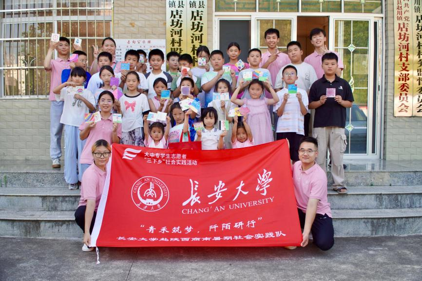 d10a1cdd-aefd-4d8c-936d-fbd5208840ca.png