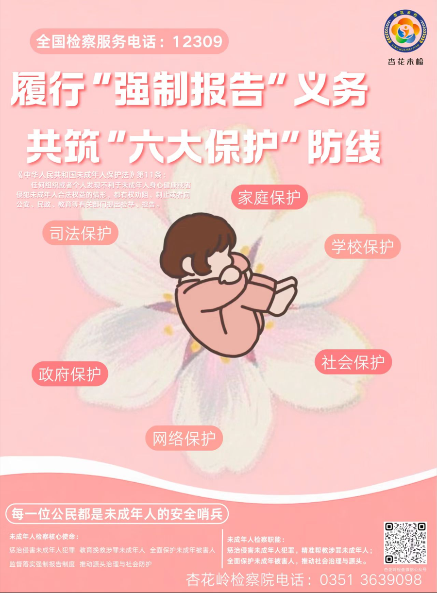 04fc283f32bb88b82420778f27a5101.png