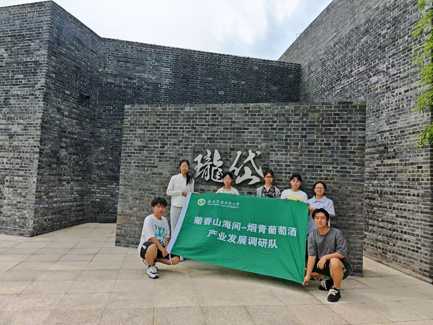 c894df98d0307f90b0db6e823859ced.jpg