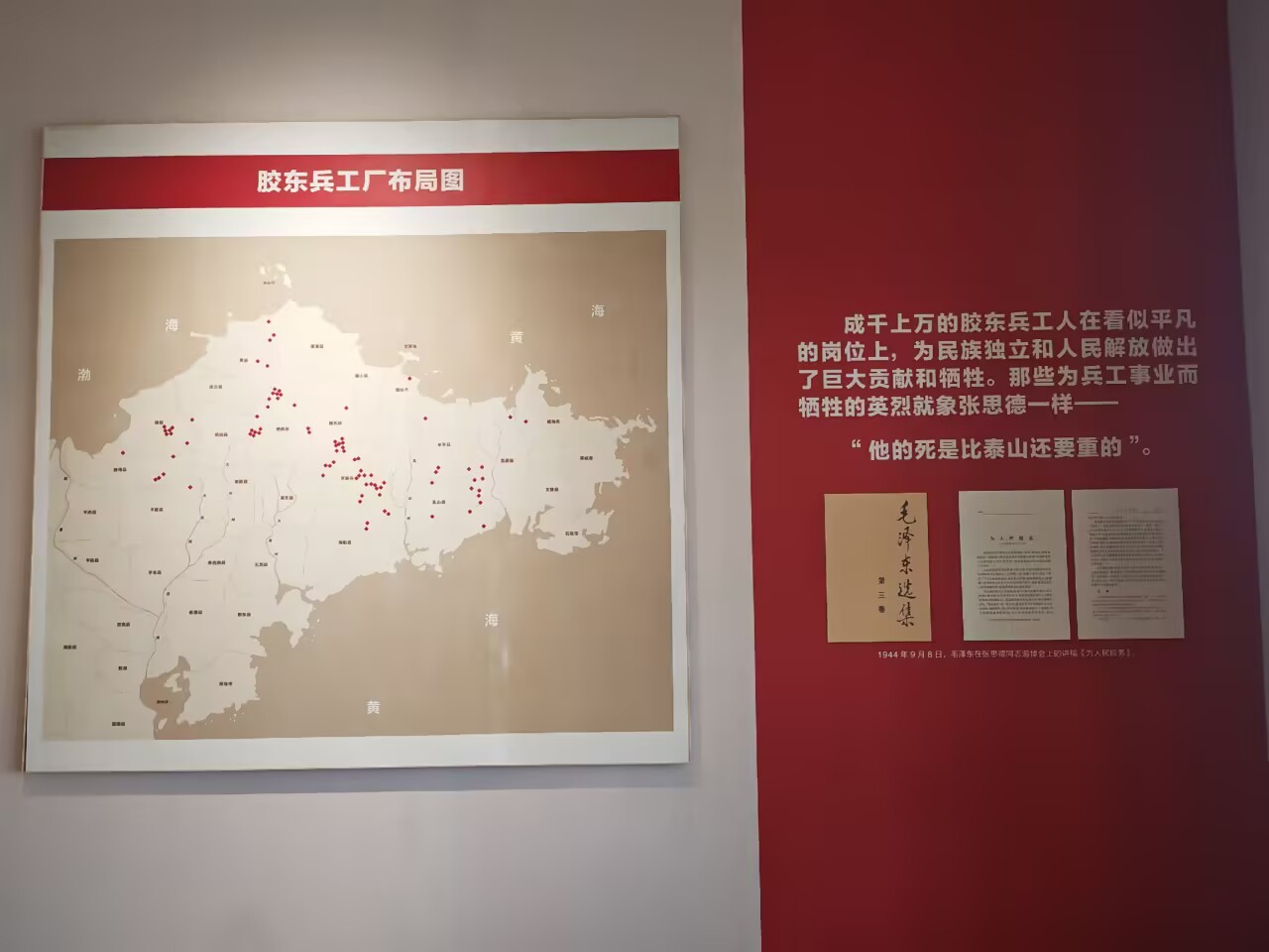 3acdeafcd361a7f9c53d898f11cc5c5a_720.jpg