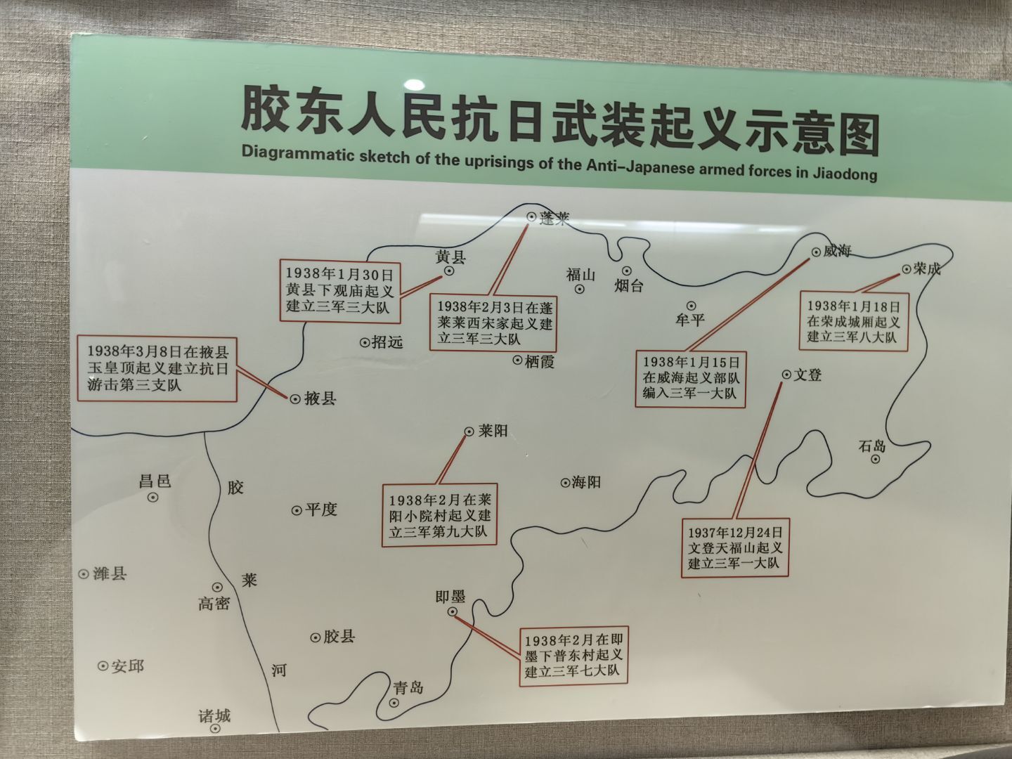 c7662068c884fac6657064de669f641.jpg