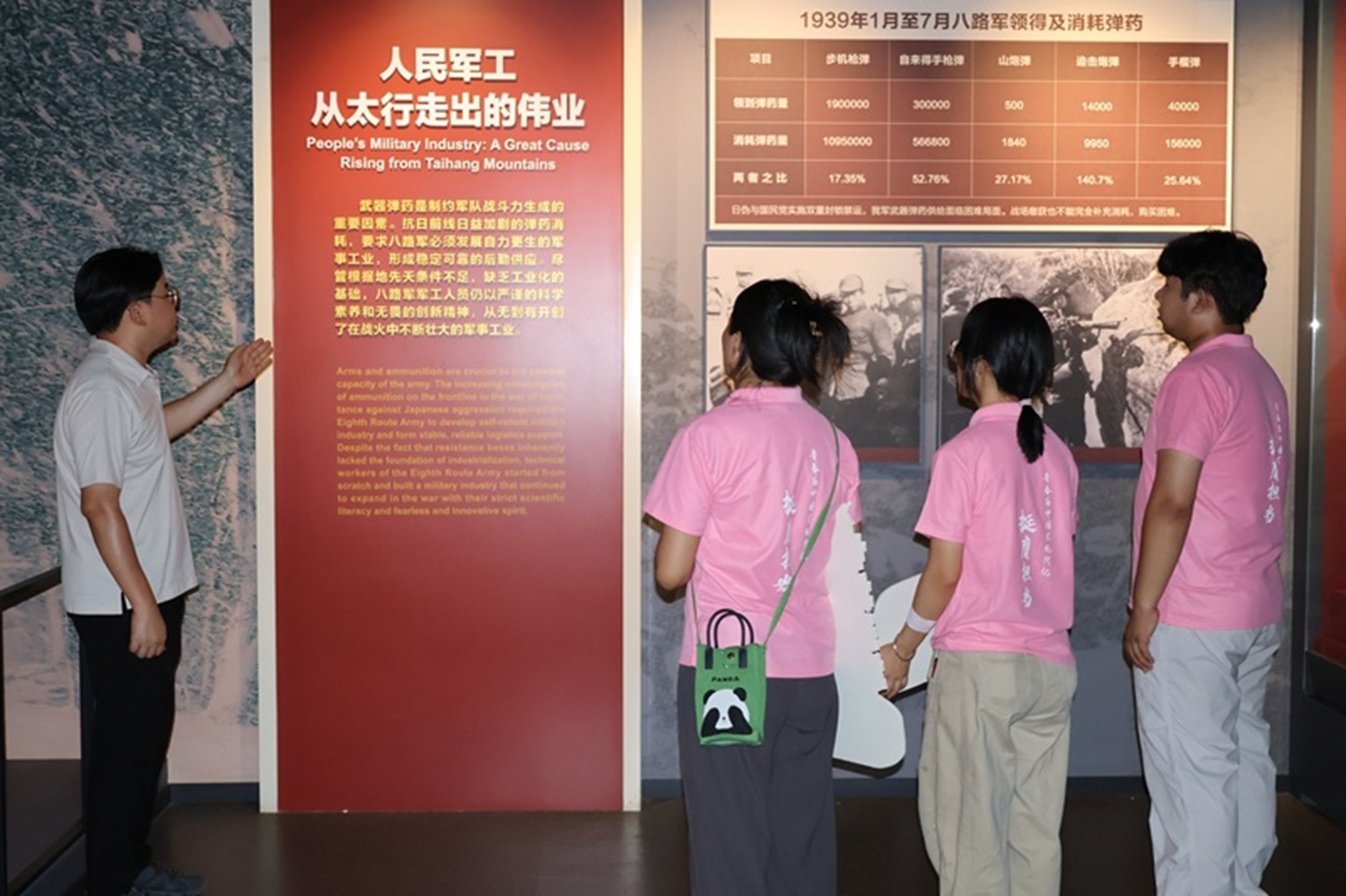 9677156ebc610de3f88829ccec6ac419.jpg