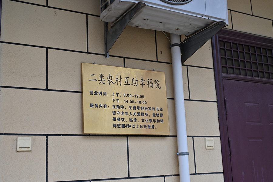 665f87ee16e68c2a7f4d5eab7eb09045.png