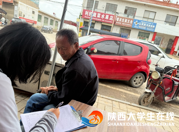 屏幕截图 2025-09-09 174408.png