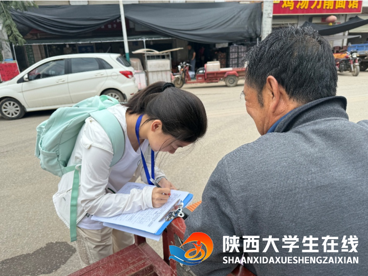 屏幕截图 2025-09-09 174421.png