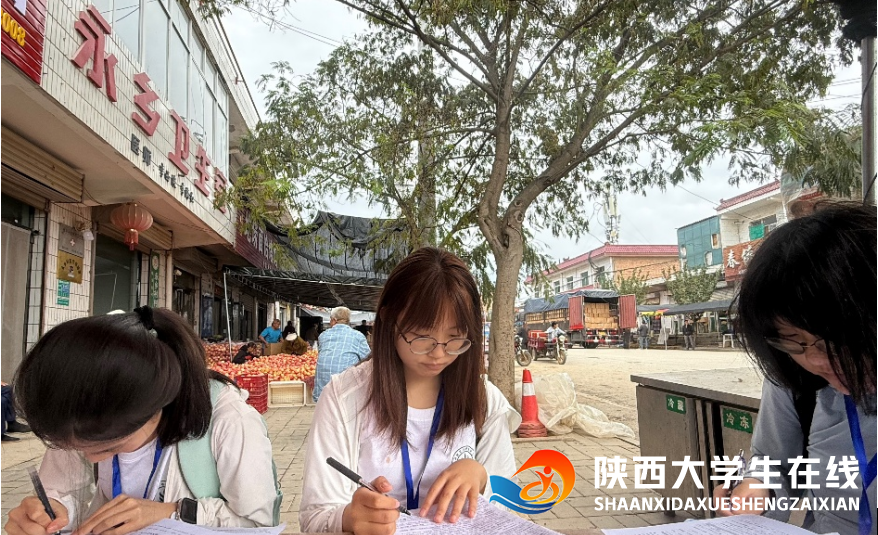 屏幕截图 2025-09-09 174455.png