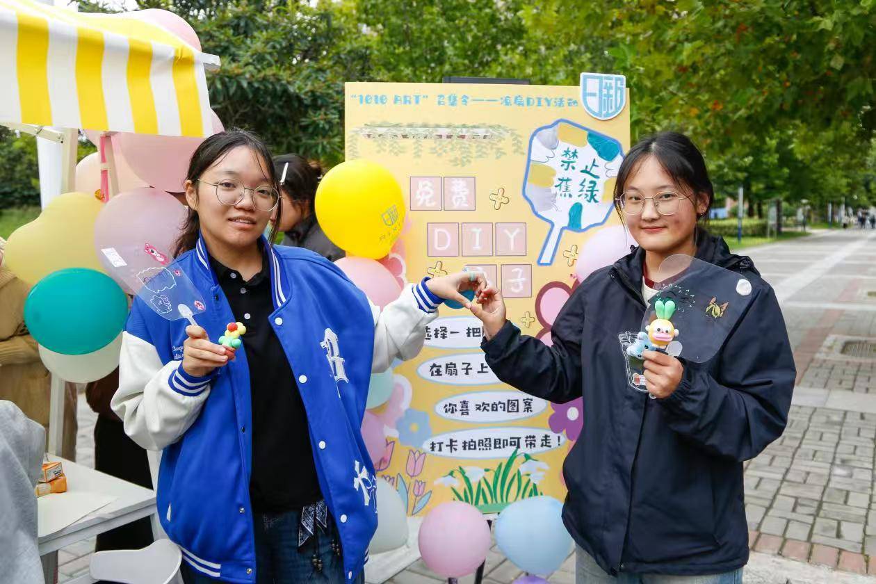 1761230644745555.jpg 7d8cfabc8d992cf6bc79f2dc073d5da8.jpg