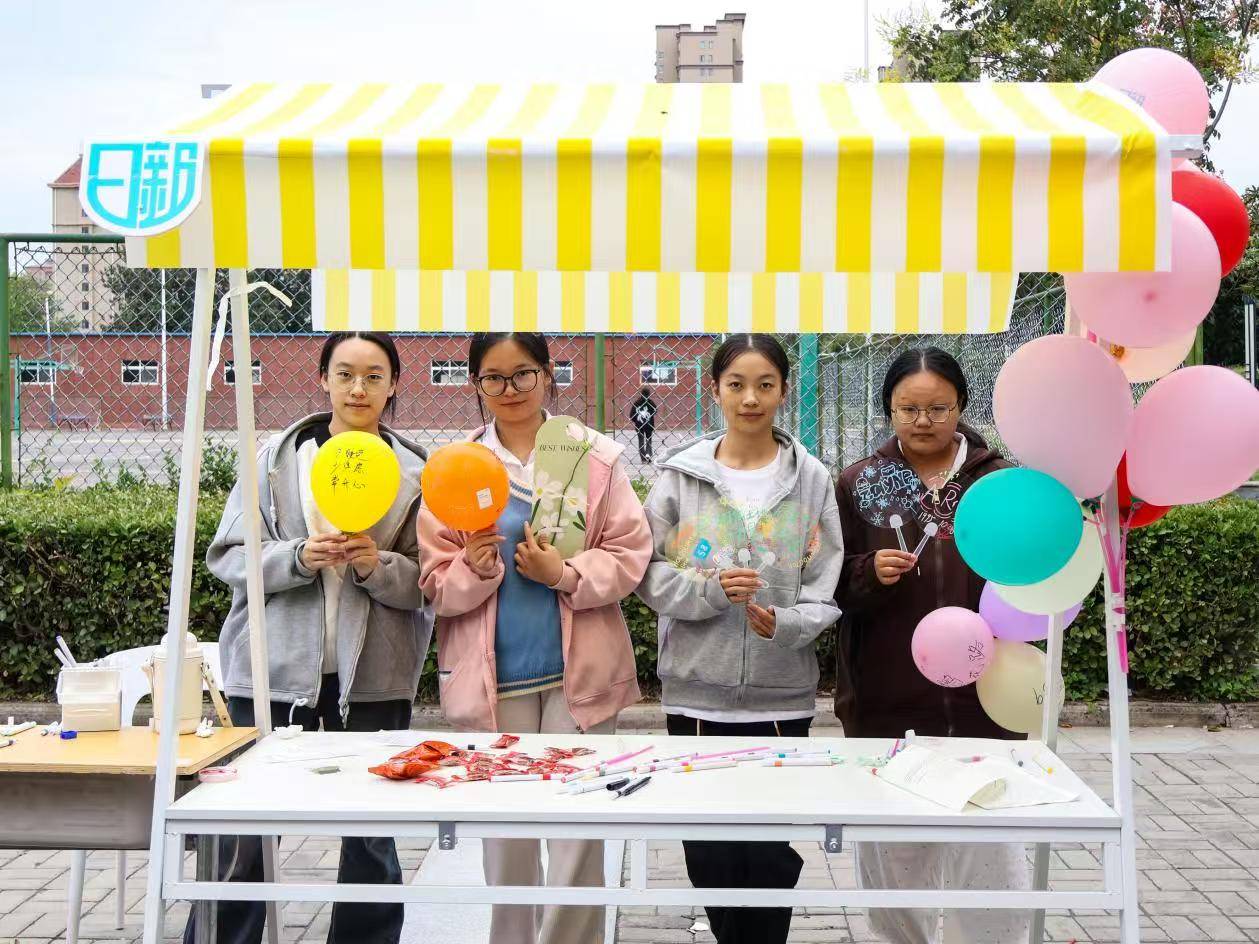 1761230664389369.jpg 8886e13eeaea4e18998da2f1d8a11b36.jpg