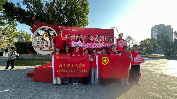 1765437262176217.jpg 1.1集体合照_compressed.jpg