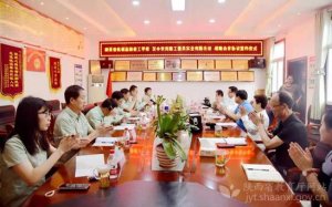 陕西省机械高级技工学校与汉中一公司签订合作协议